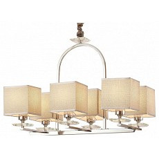 Подвесная люстра lumina deco linian...